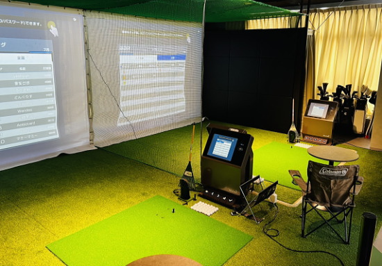 チキンゴルフ京都店は全打席に米LPGA公認のGOLFZON社製最新シミュレーションマシン「GDR」を完備